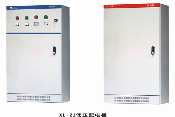 娄底配电箱-小方法助你选到合适的户外配电箱